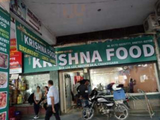 Krishna Food