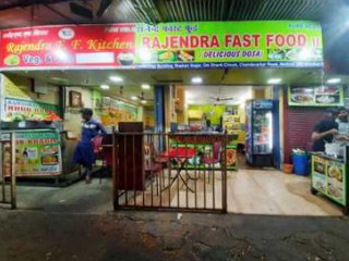 Rajendra Fast Food