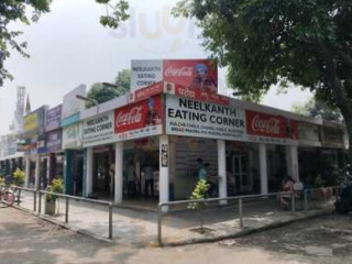 Neelkanth Eating Corner