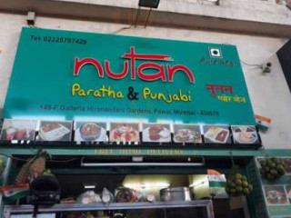 Nutan Pure Veg