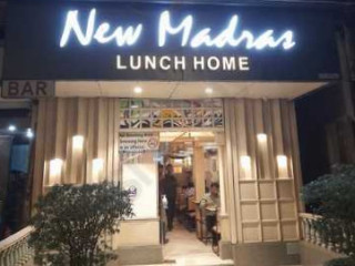 New Madras Lunch Home