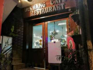 Dekhang Cafe And