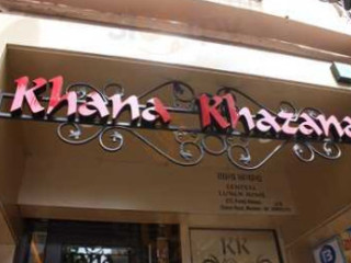 Khana Khazana