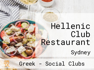 Hellenic Club Restaurant