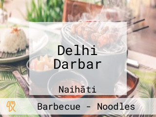 Delhi Darbar