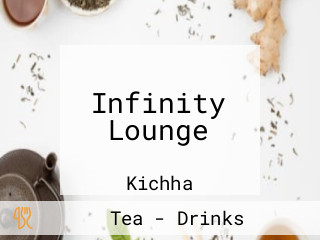 Infinity Lounge