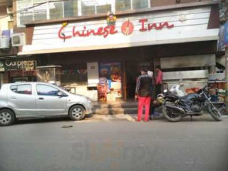 Chinese Inn