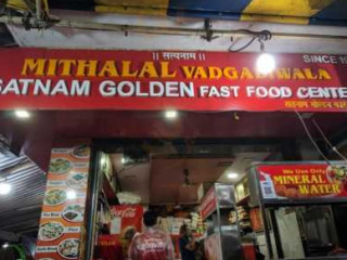 Radha Krishna Fast Food Centre