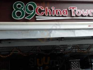 89 China Town