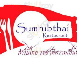 Sumrubthai