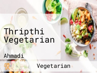 Thripthi Vegetarian