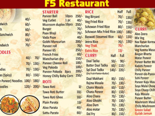 F5 Pure Veg Fast Food And