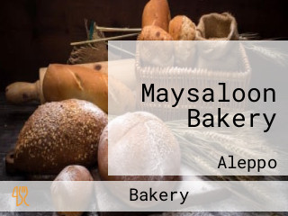 Maysaloon Bakery