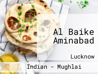 Al Baike Aminabad