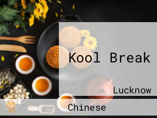 Kool Break