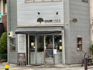 Gumtree Coffee Company