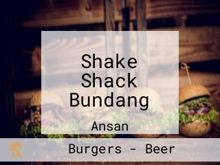 Shake Shack Bundang