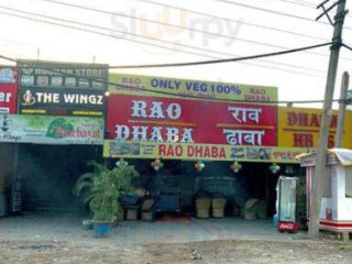 Rao Dhaba