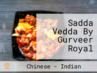 Sadda Vedda By Gurveer Royal