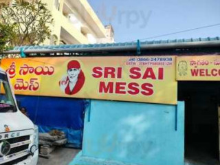 Sri Sai Mess