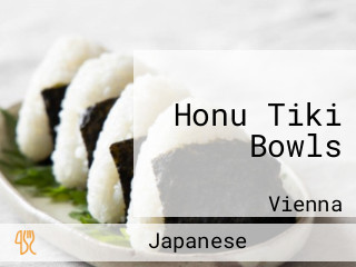 Honu Tiki Bowls
