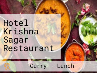 Hotel Krishna Sagar Restaurant