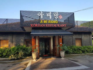 A Mi Rang Korean