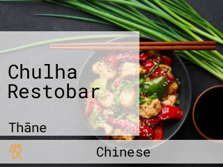 Chulha Restobar