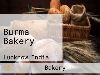 Burma Bakery