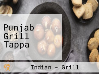 Punjab Grill Tappa