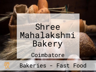 Shree Mahalakshmi Bakery