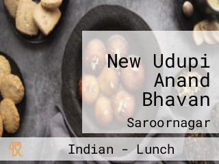 New Udupi Anand Bhavan
