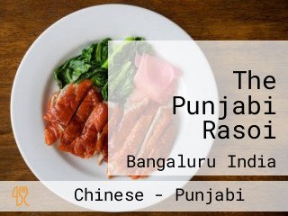The Punjabi Rasoi