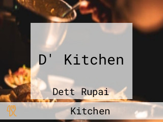 D' Kitchen