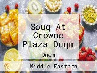 Souq At Crowne Plaza Duqm