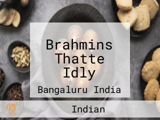 Brahmins Thatte Idly