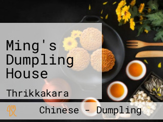 Ming's Dumpling House