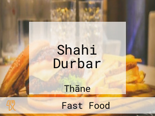 Shahi Durbar