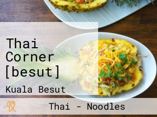 Thai Corner [besut]