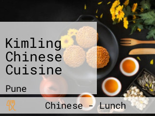 Kimling Chinese Cuisine