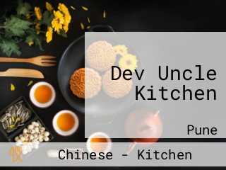 Dev Uncle Kitchen