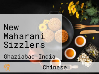 New Maharani Sizzlers