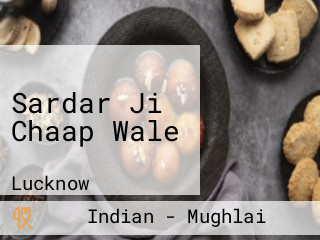 Sardar Ji Chaap Wale