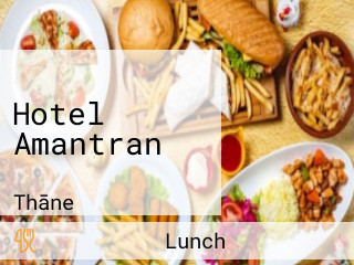 Hotel Amantran