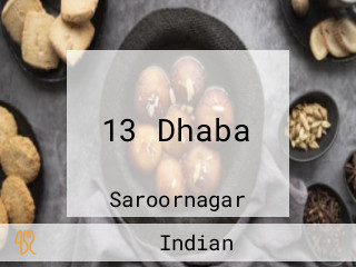 13 Dhaba