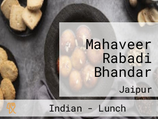 Mahaveer Rabadi Bhandar