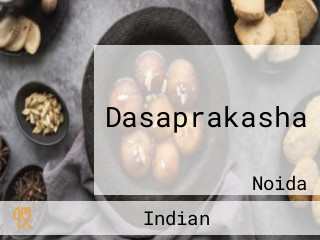 Dasaprakasha