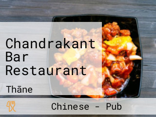 Chandrakant Bar Restaurant