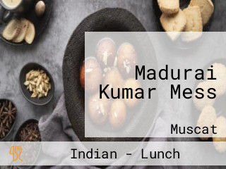 Madurai Kumar Mess