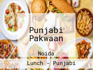 Punjabi Pakwaan